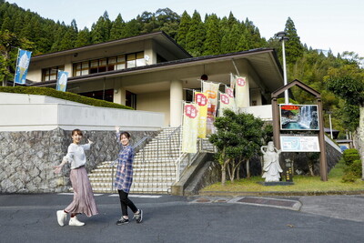 リフレッシュパークゆむら