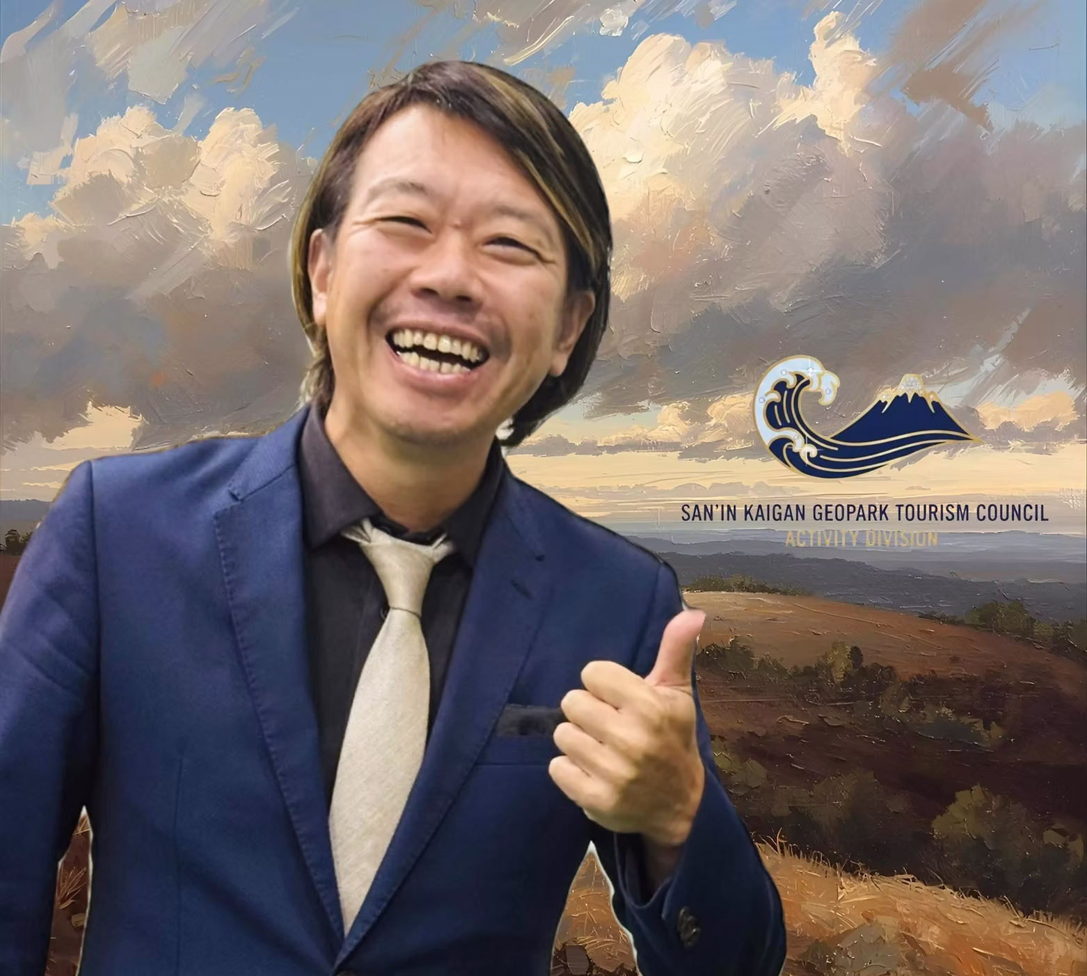 福原公一郎